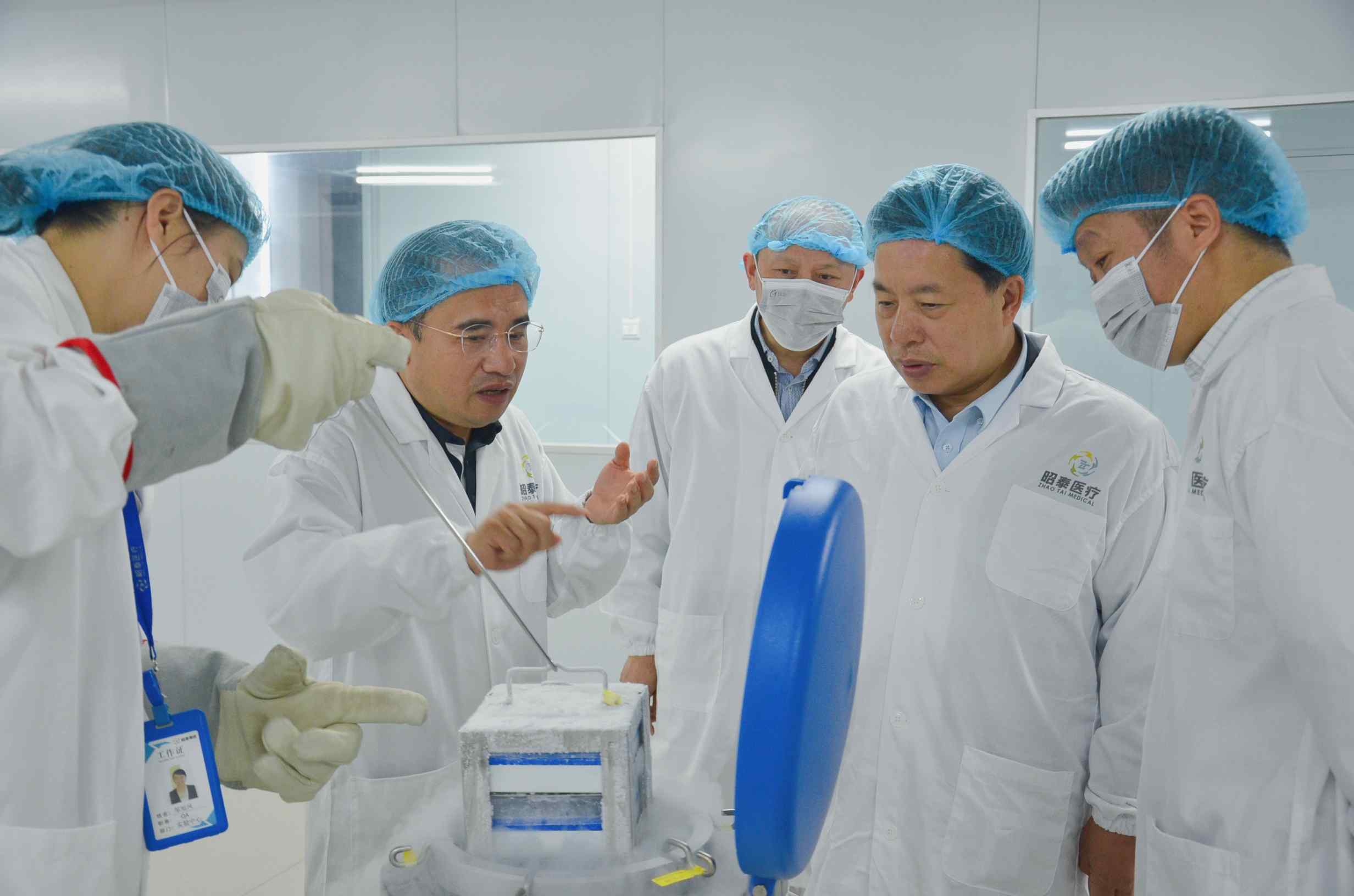 256df133670f86af49e82b2593912d2_副本.jpg